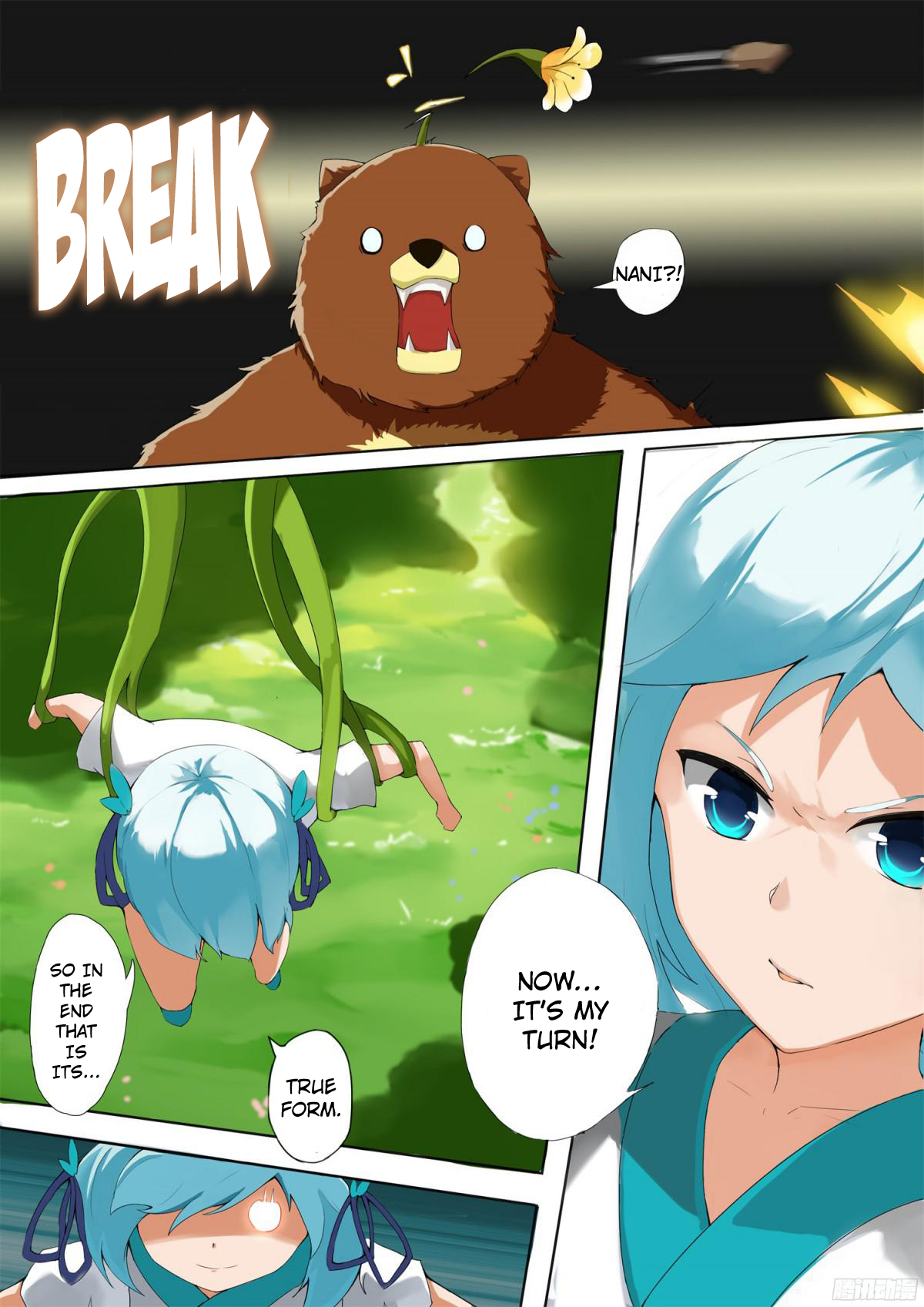 Ten Thousand Paths to Becoming a God Encounter 第16页