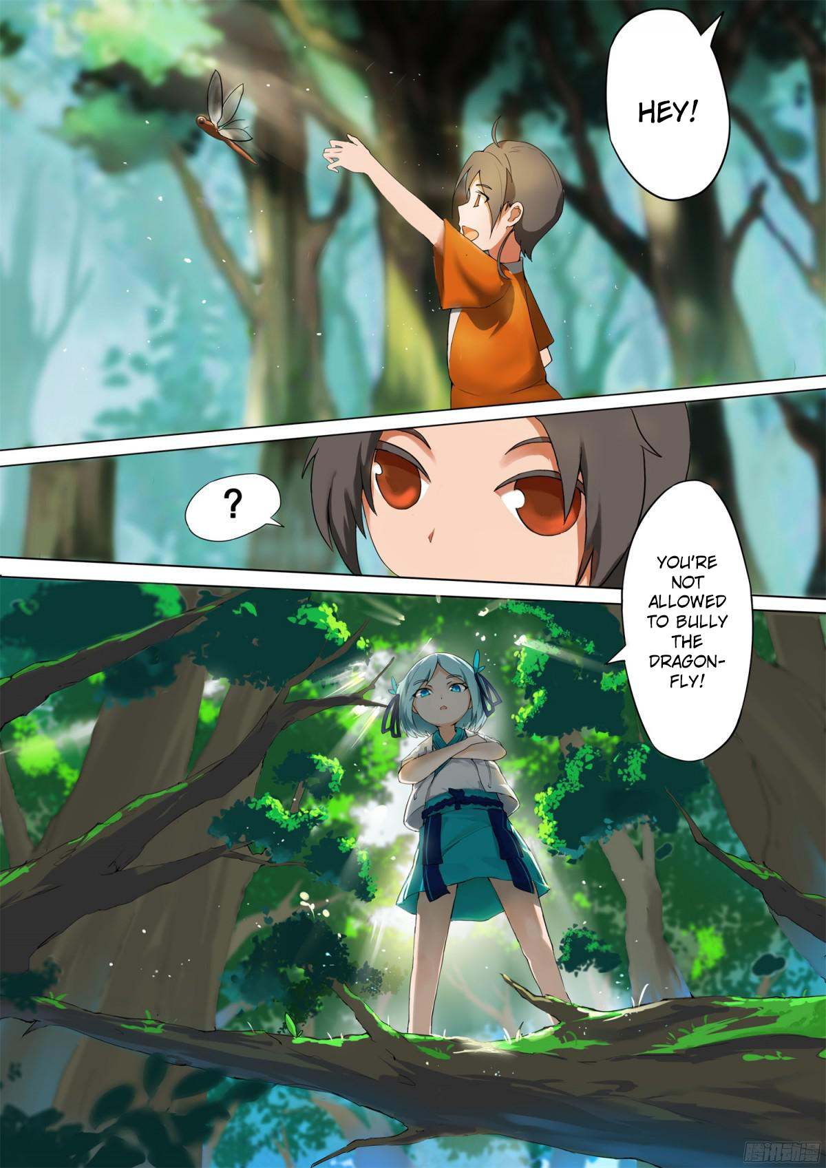 Ten Thousand Paths to Becoming a God 第3页