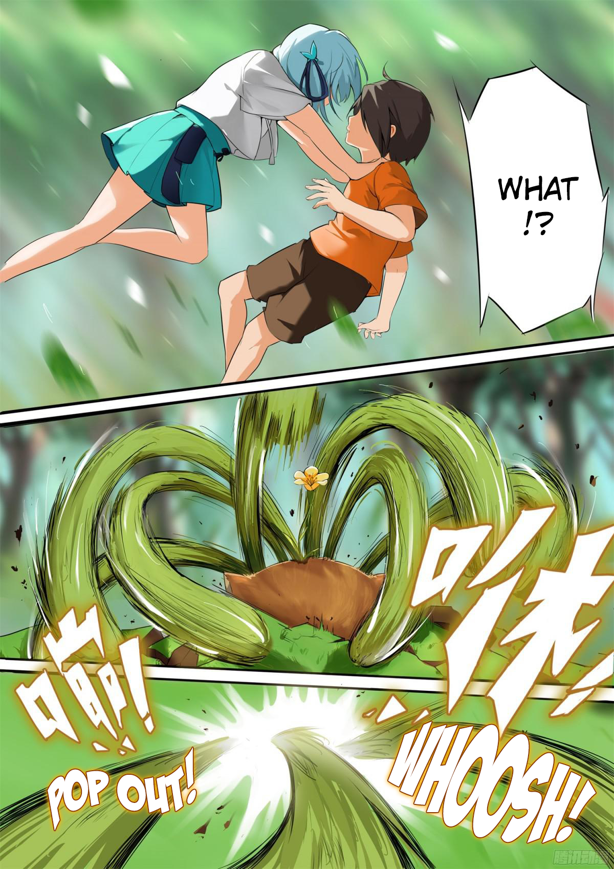 Ten Thousand Paths to Becoming a God 第6页