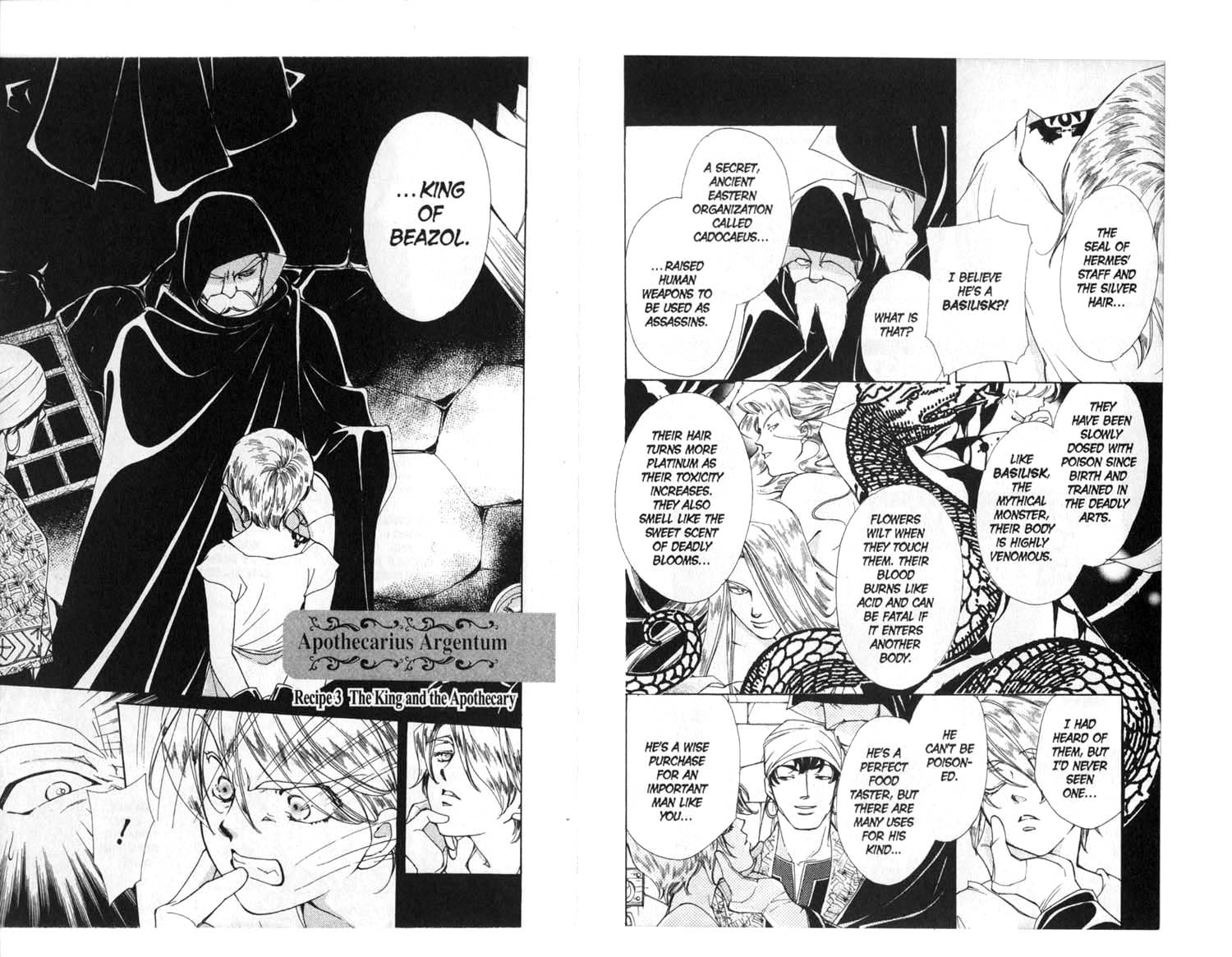 Apothecarius Argentum Vol. 1 Ch. 3 第1页