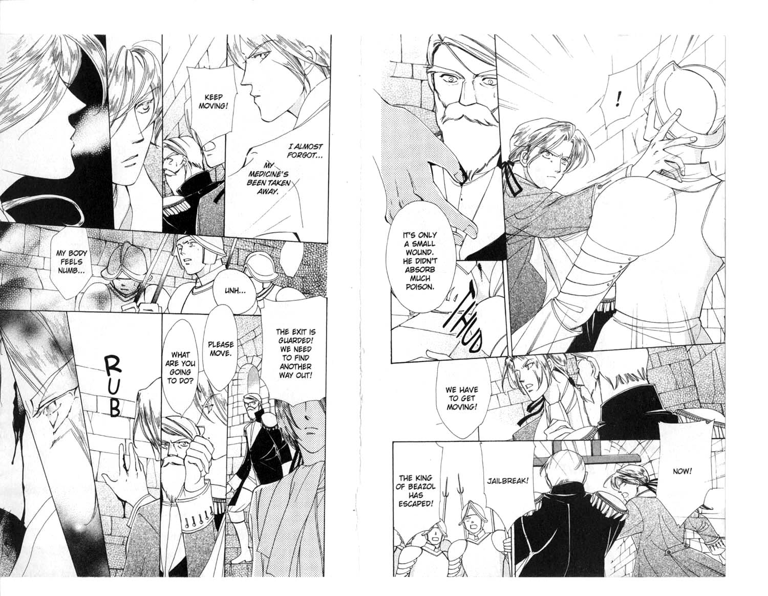 Apothecarius Argentum Vol. 1 Ch. 3 第17页