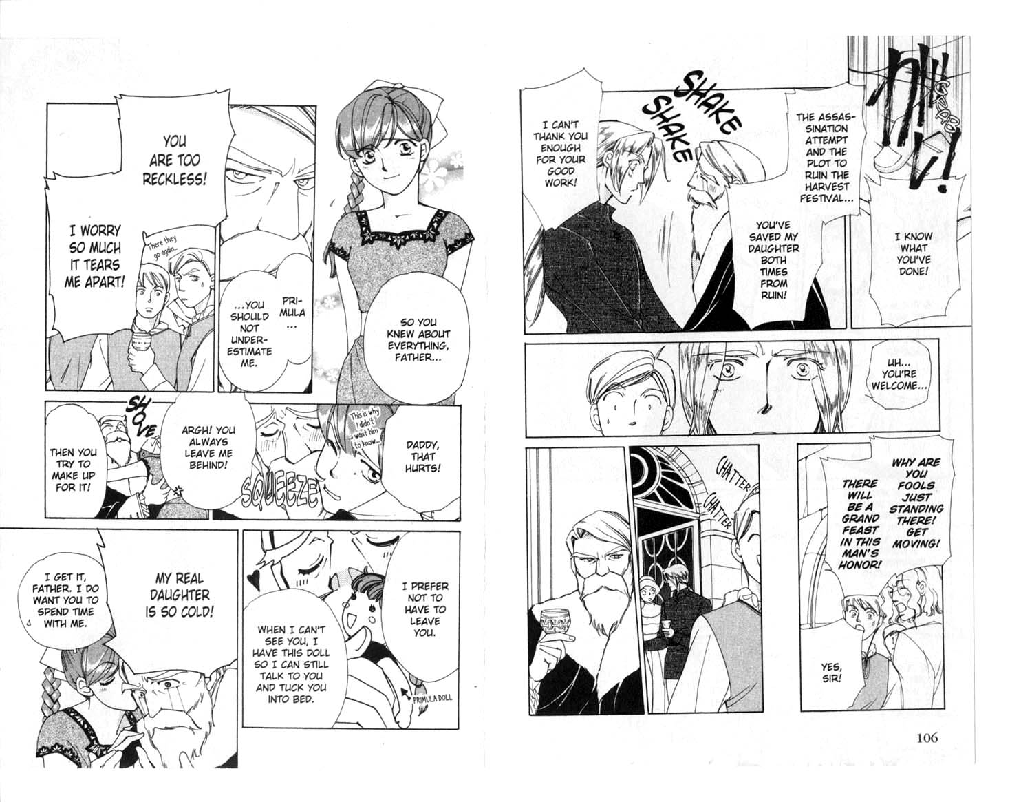 Apothecarius Argentum Vol. 1 Ch. 3 第3页