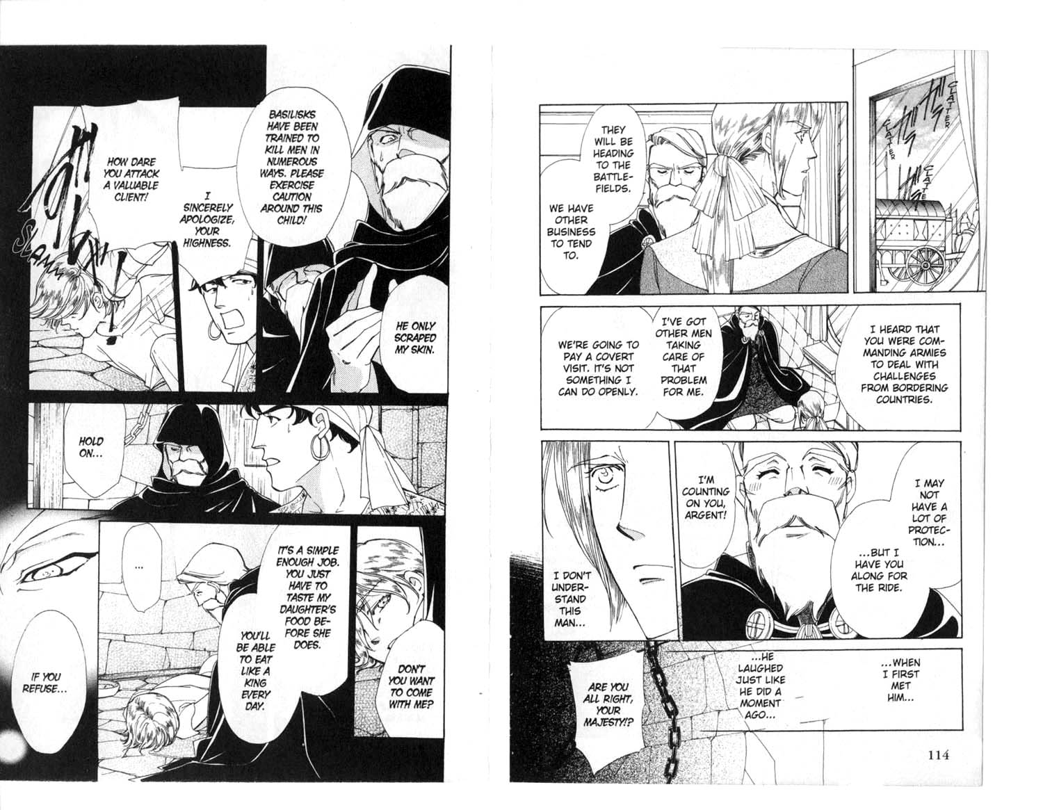 Apothecarius Argentum Vol. 1 Ch. 3 第7页