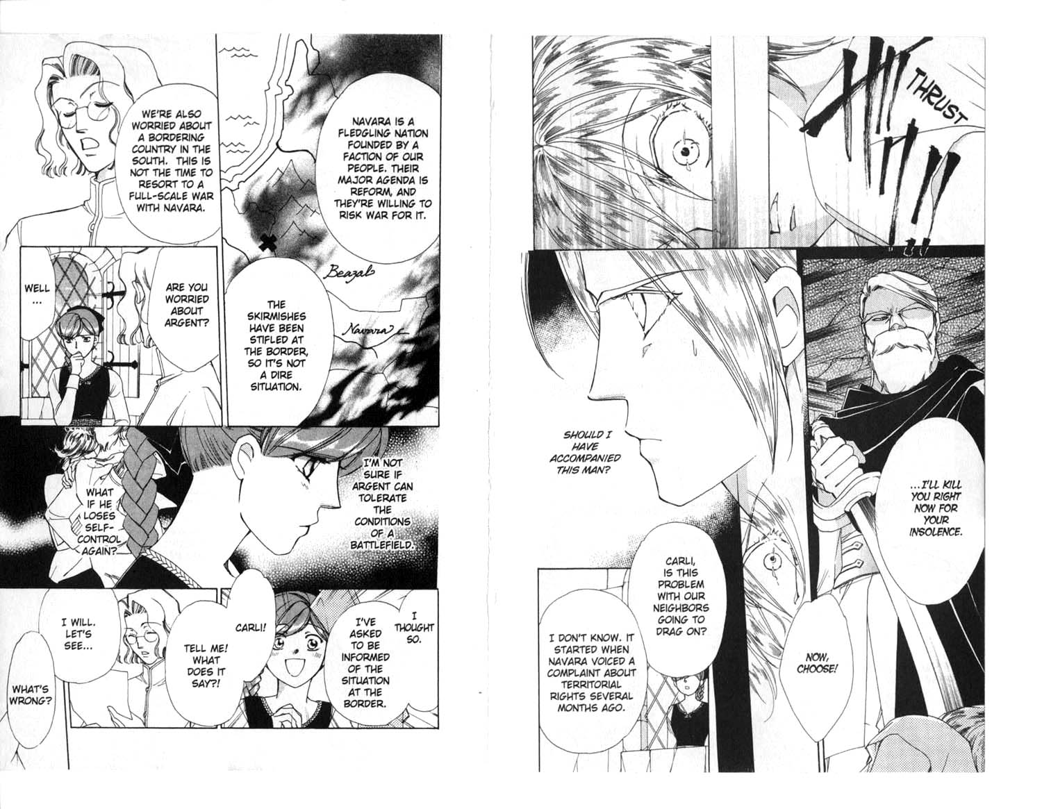 Apothecarius Argentum Vol. 1 Ch. 3 第8页