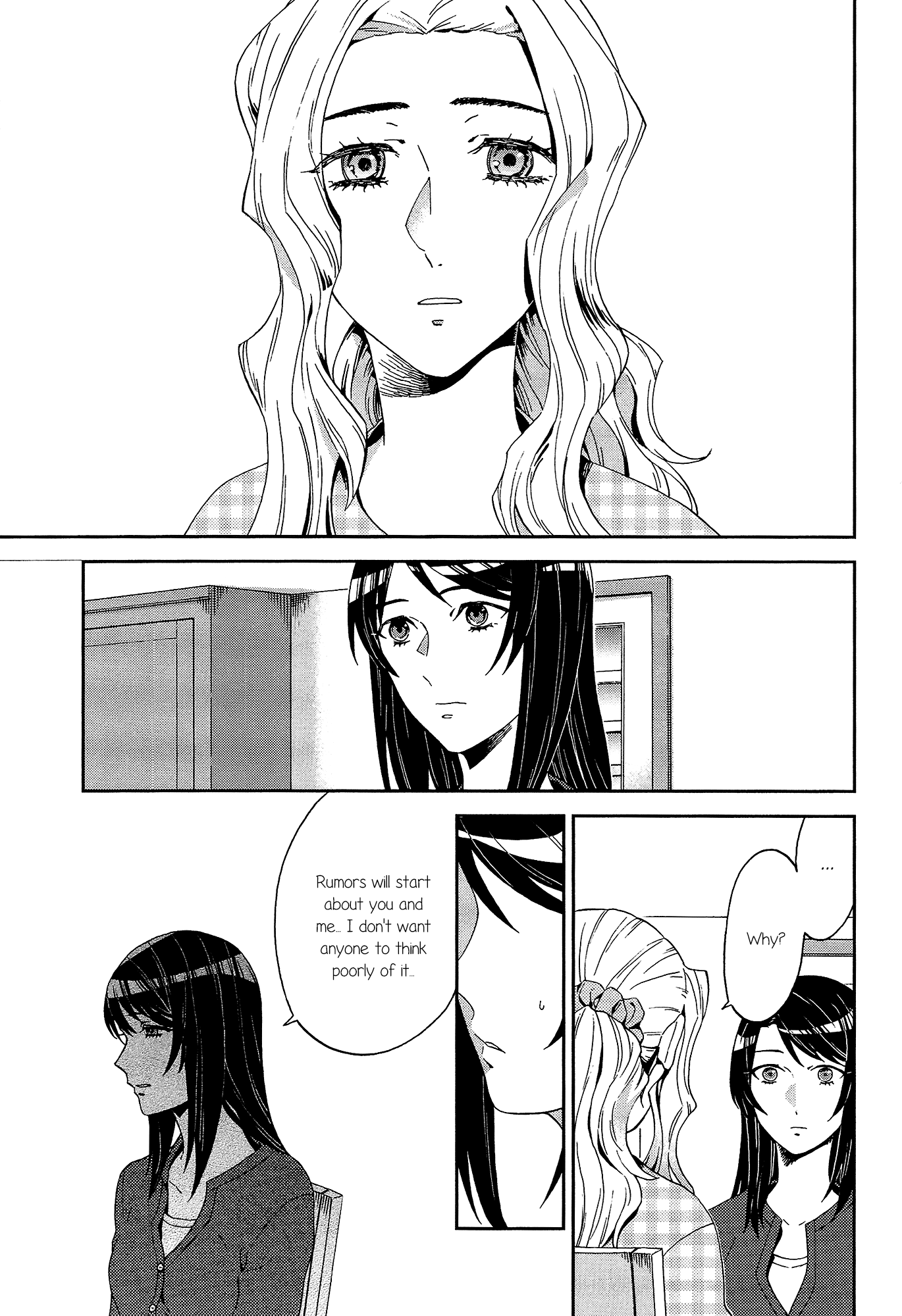 Yuri ni Tanpopo Ch. 4 第3页