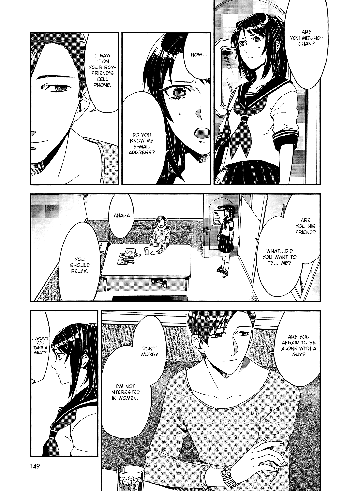 Yuri ni Tanpopo Ch. 4 第7页