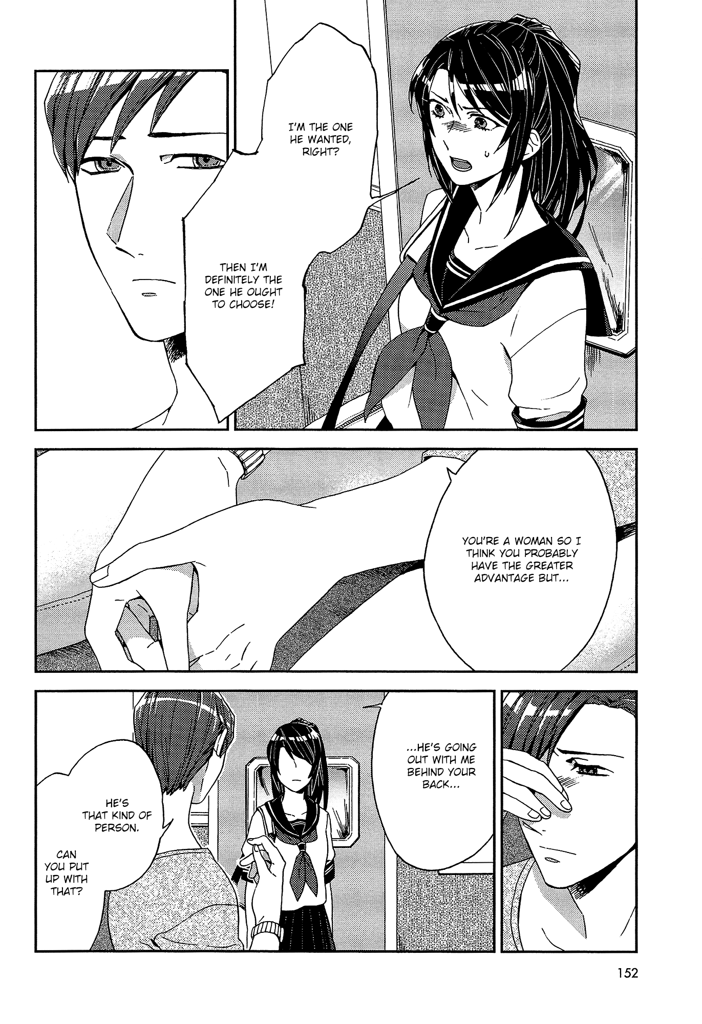 Yuri ni Tanpopo Ch. 4 第10页