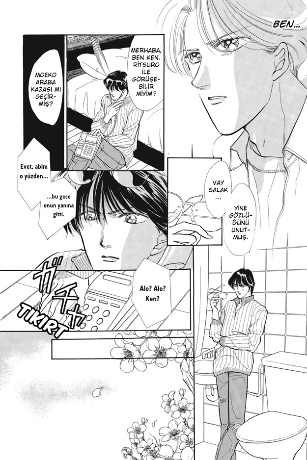 Boku wa Konomama Kaeranai Ch. 3 第13页