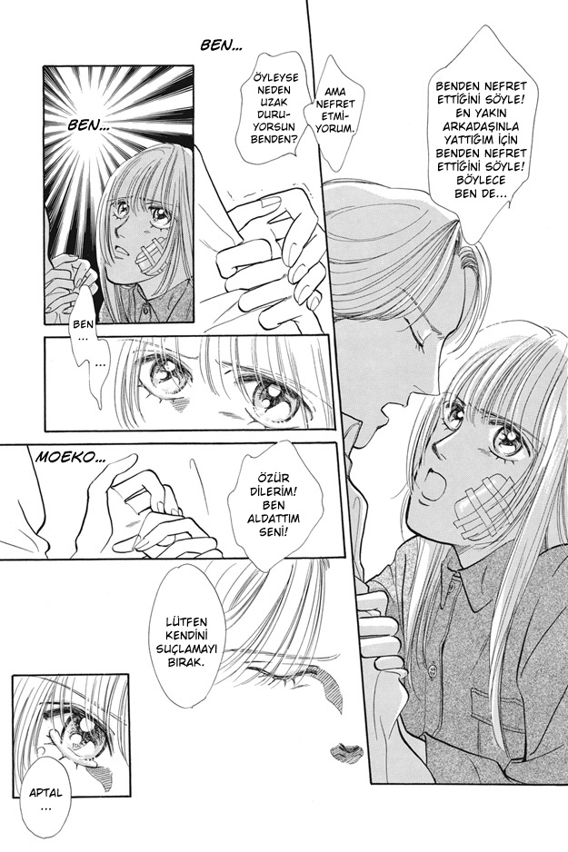 Boku wa Konomama Kaeranai Ch. 3 第16页