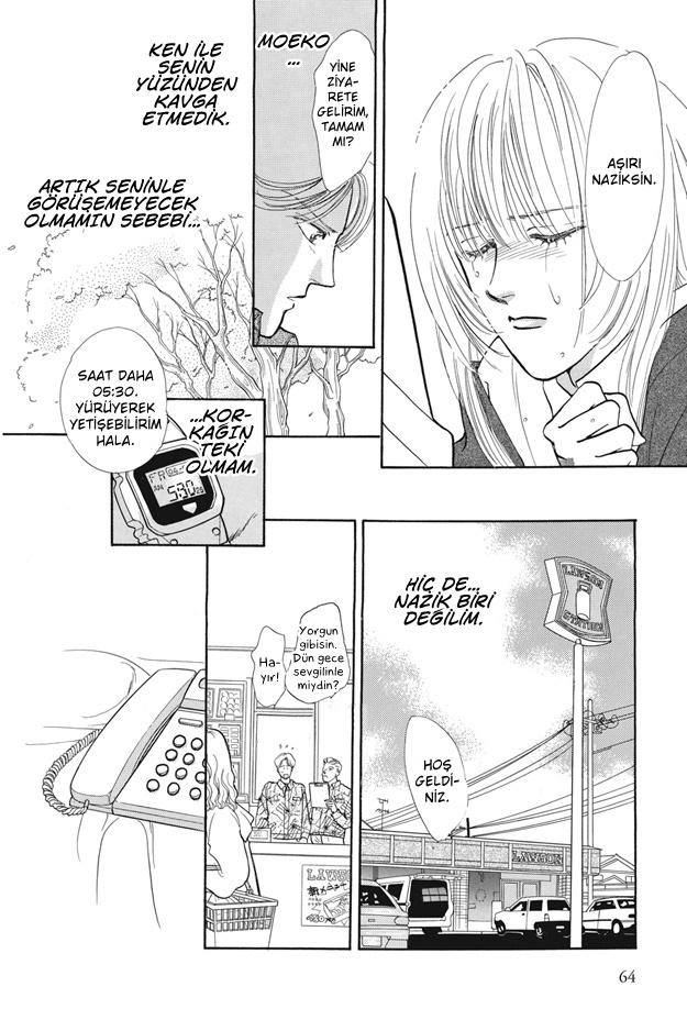Boku wa Konomama Kaeranai Ch. 3 第17页
