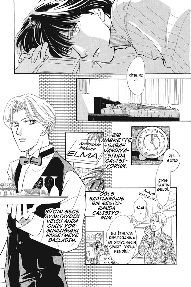 Boku wa Konomama Kaeranai Ch. 3 第18页