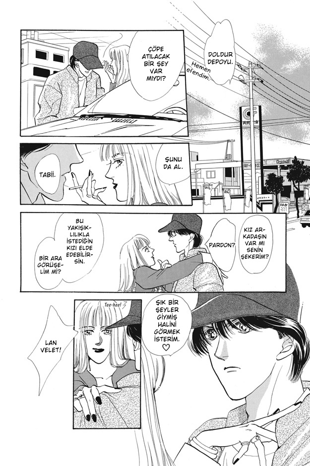 Boku wa Konomama Kaeranai Ch. 3 第19页