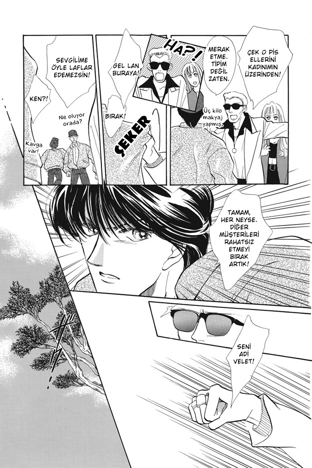 Boku wa Konomama Kaeranai Ch. 3 第20页