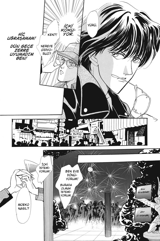 Boku wa Konomama Kaeranai Ch. 3 第23页
