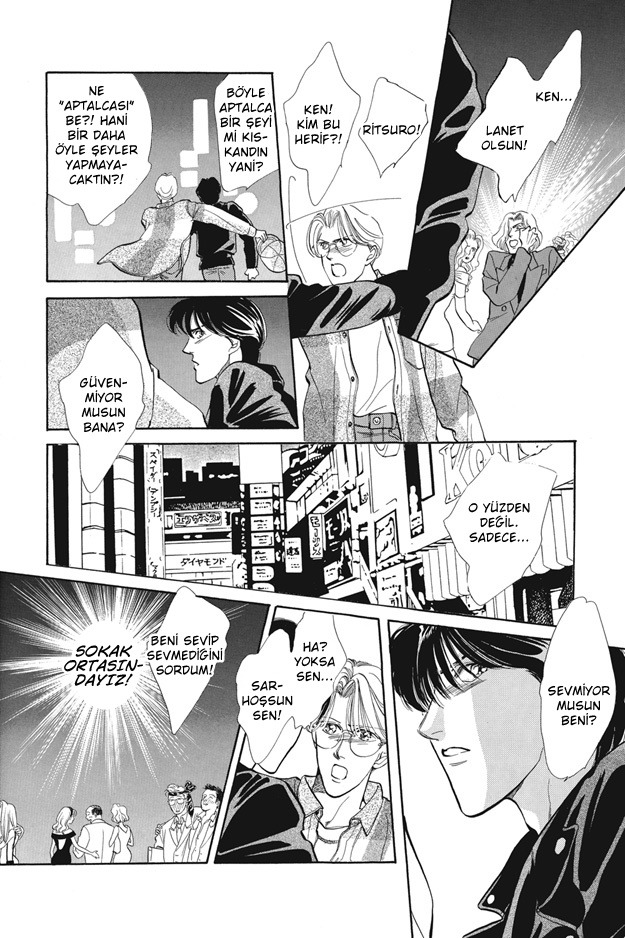 Boku wa Konomama Kaeranai Ch. 3 第27页