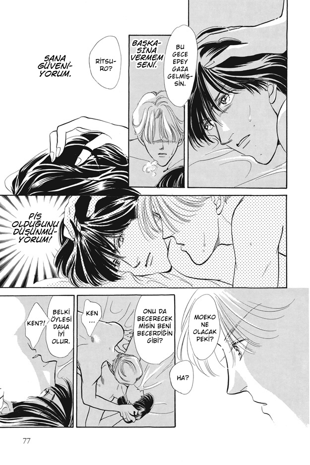 Boku wa Konomama Kaeranai Ch. 3 第30页