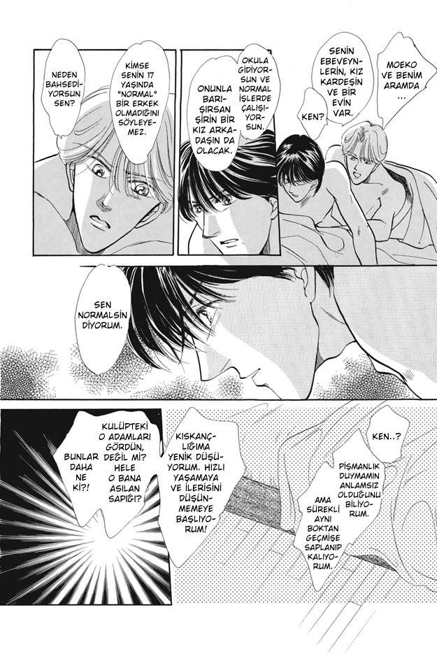 Boku wa Konomama Kaeranai Ch. 3 第31页