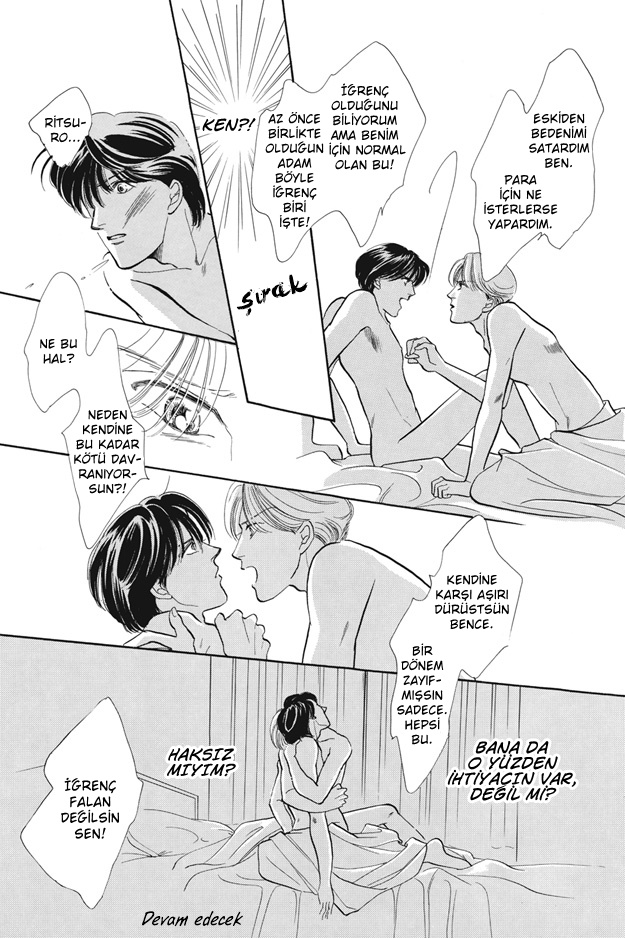 Boku wa Konomama Kaeranai Ch. 3 第32页