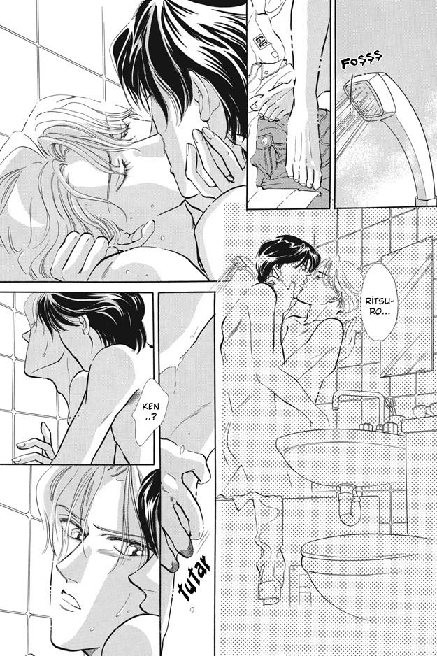 Boku wa Konomama Kaeranai Ch. 3 第7页