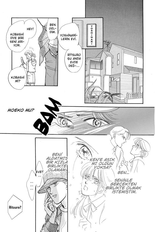 Boku wa Konomama Kaeranai Ch. 3 第10页