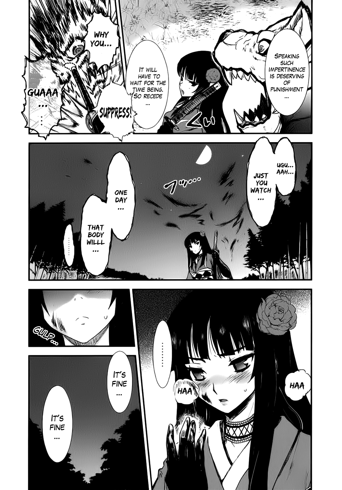 Gachirin ni Kiri Saku Dogs Taken Form 第11页
