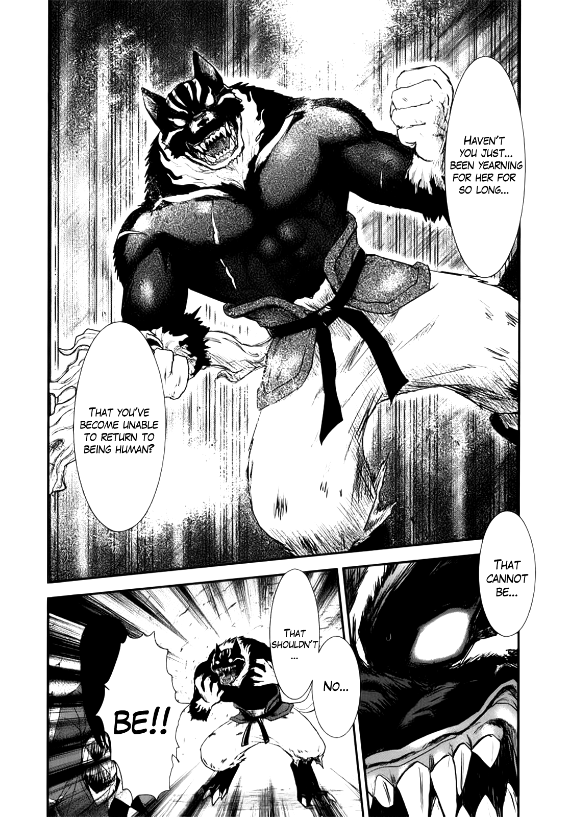 Gachirin ni Kiri Saku Dogs Taken Form 第25页