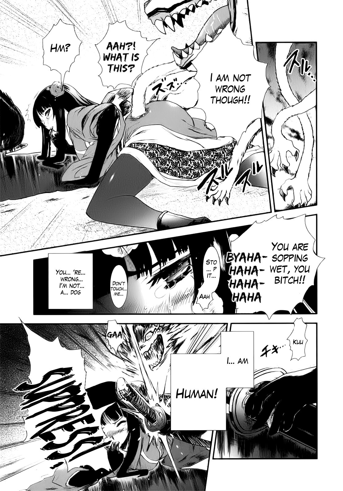 Gachirin ni Kiri Saku Dogs Taken Form 第31页