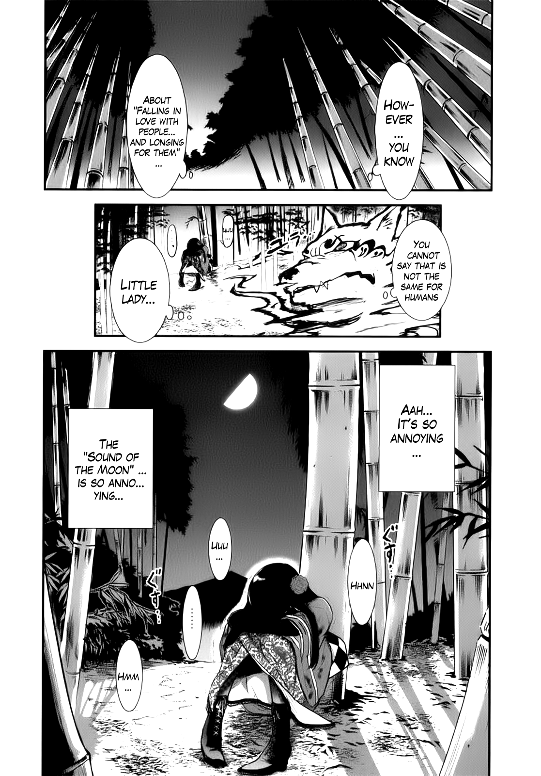 Gachirin ni Kiri Saku Dogs Taken Form 第32页