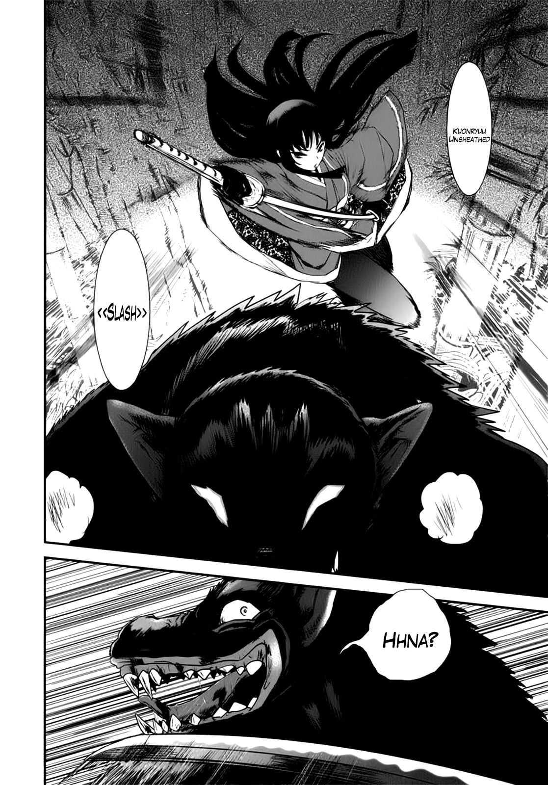 Gachirin ni Kiri Saku Dogs Taken Form 第5页