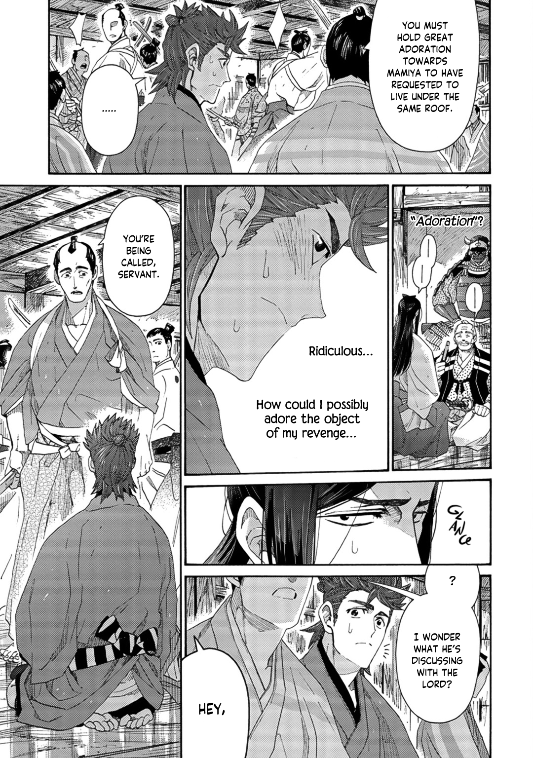 Adatsubaki Yugamite Haguruma Vol. 1 Ch. 1 第34页