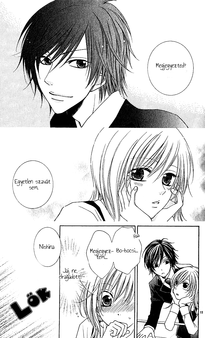 Hoshiiro no Okurimono Vol. 1 Ch. 2 第15页