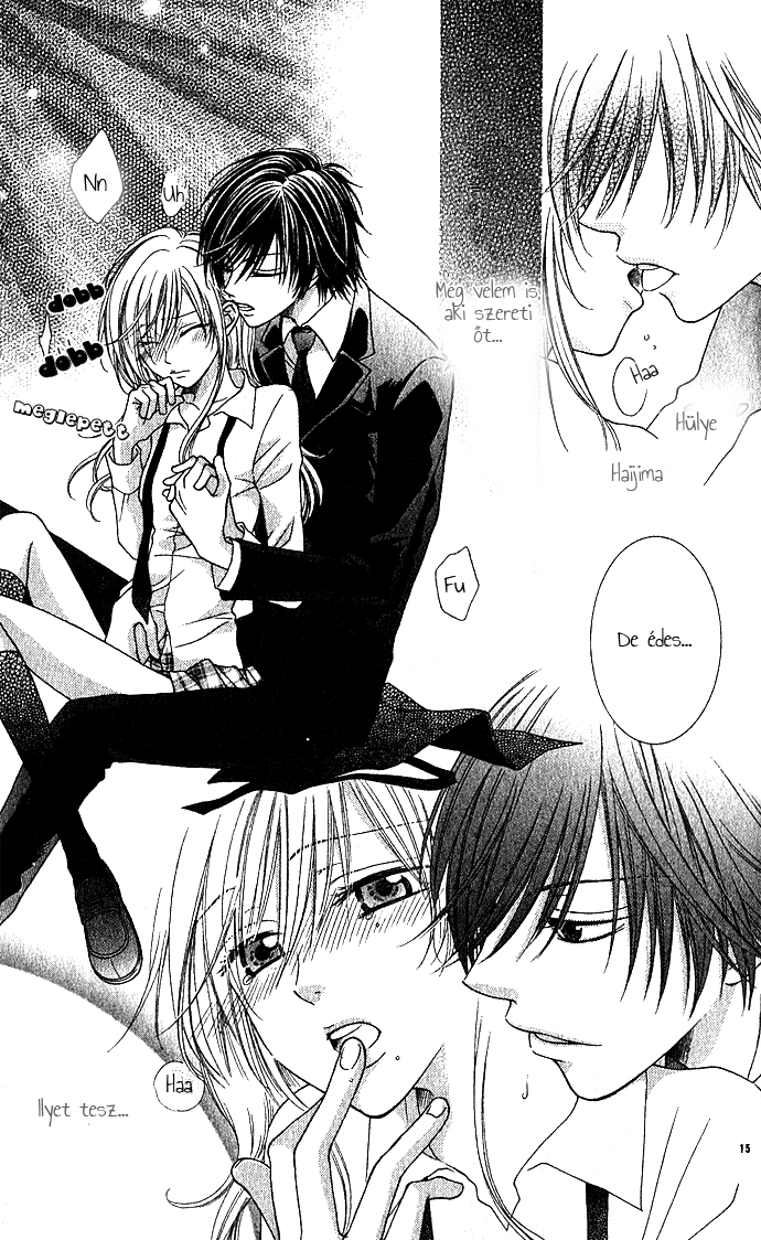Hoshiiro no Okurimono Vol. 1 Ch. 2 第17页