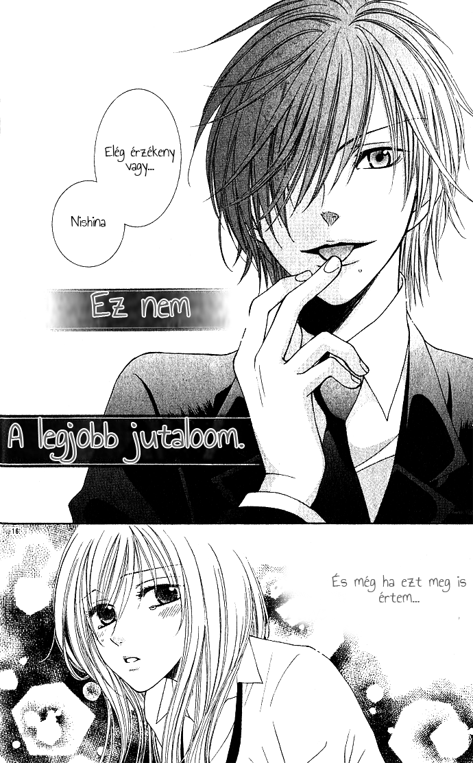 Hoshiiro no Okurimono Vol. 1 Ch. 2 第18页