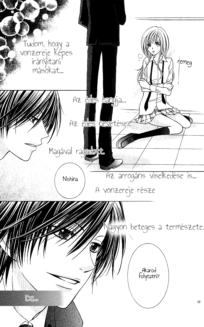 Hoshiiro no Okurimono Vol. 1 Ch. 2 第19页