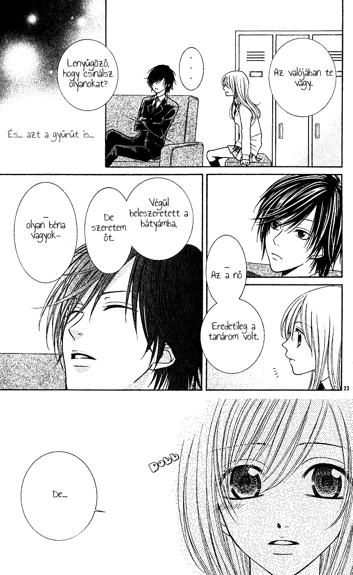 Hoshiiro no Okurimono Vol. 1 Ch. 2 第25页