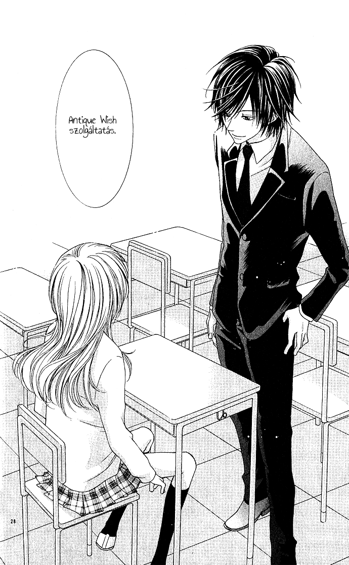 Hoshiiro no Okurimono Vol. 1 Ch. 2 第30页