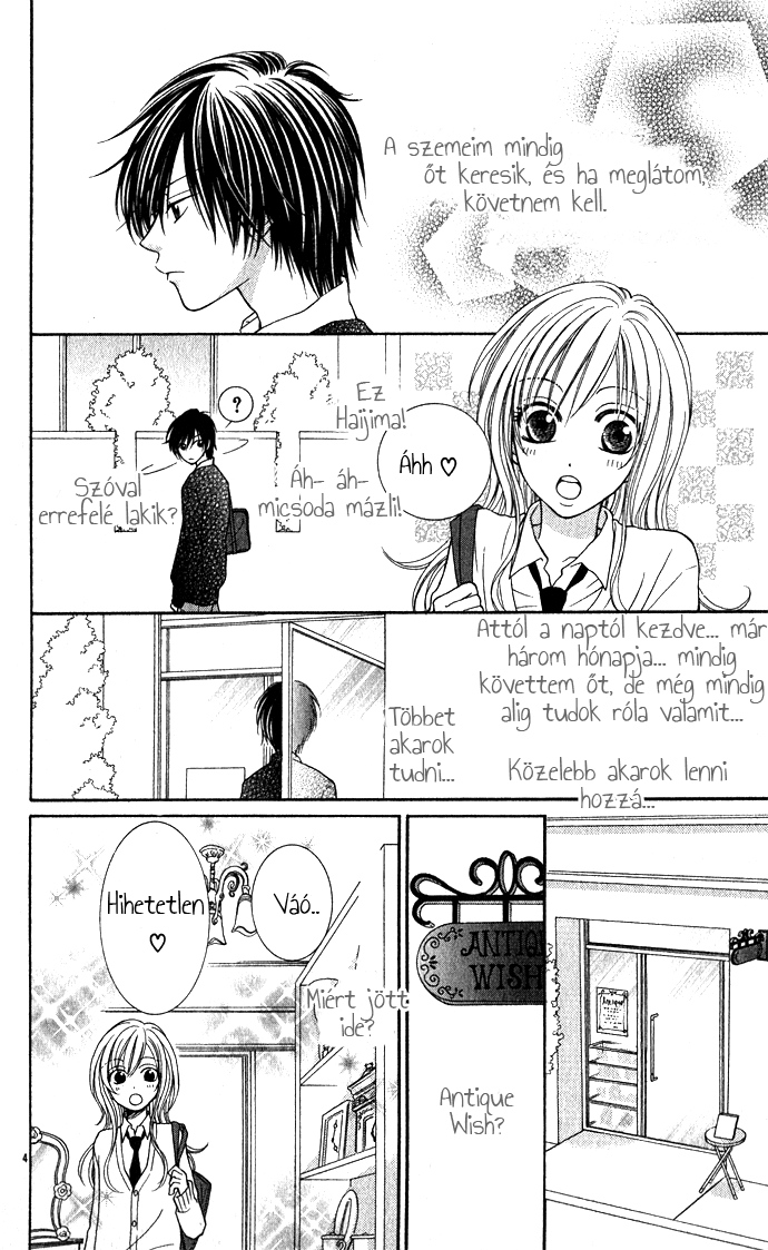 Hoshiiro no Okurimono Vol. 1 Ch. 2 第6页