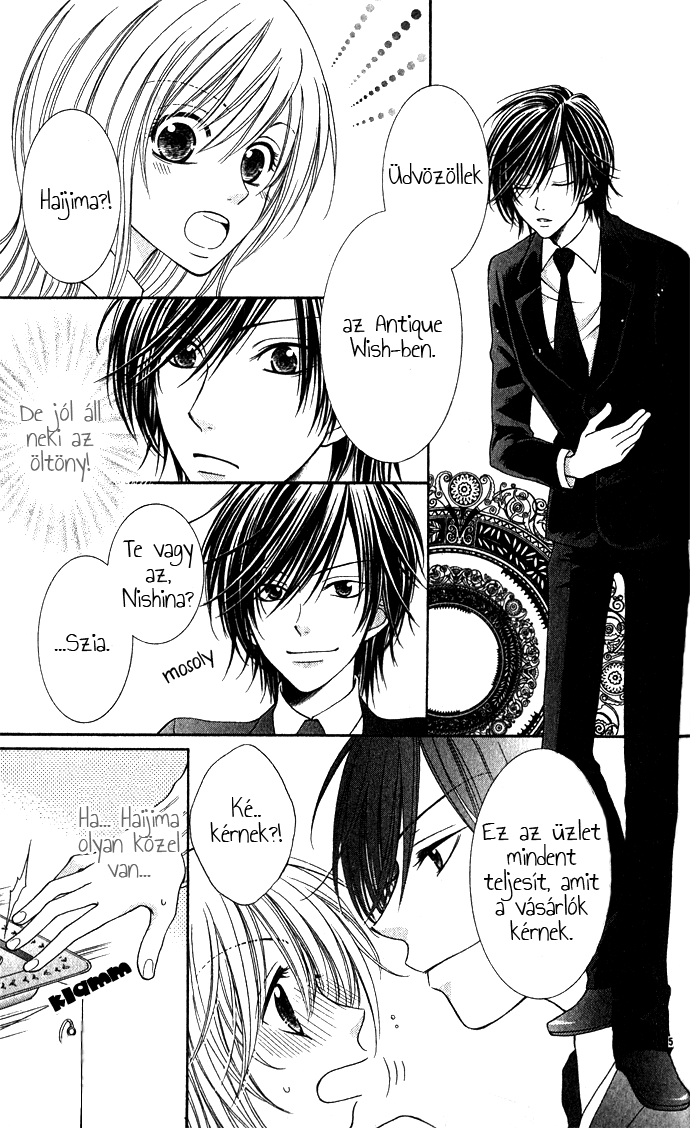 Hoshiiro no Okurimono Vol. 1 Ch. 2 第7页