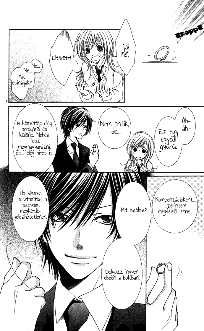 Hoshiiro no Okurimono Vol. 1 Ch. 2 第8页