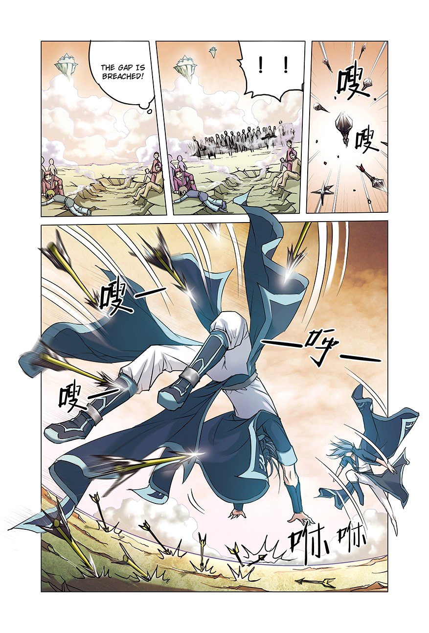 Transcending the Nine Heavens Ch. 1.1 第7页