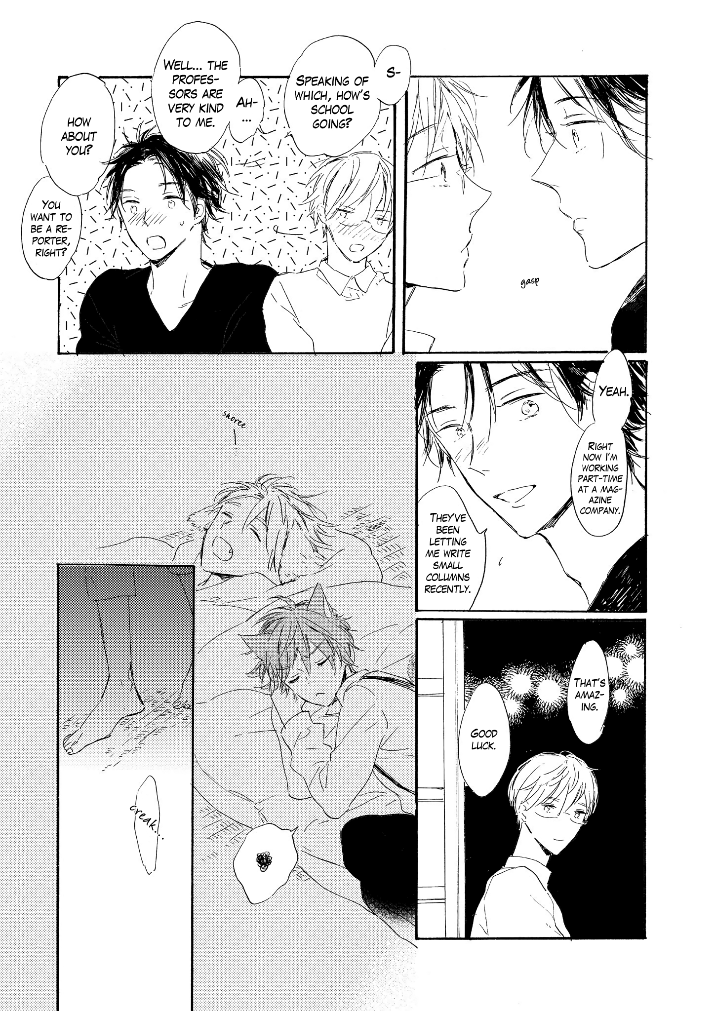 Bara no Oniwa no Kemono-tachi Vol. 1 Ch. 5 第15页