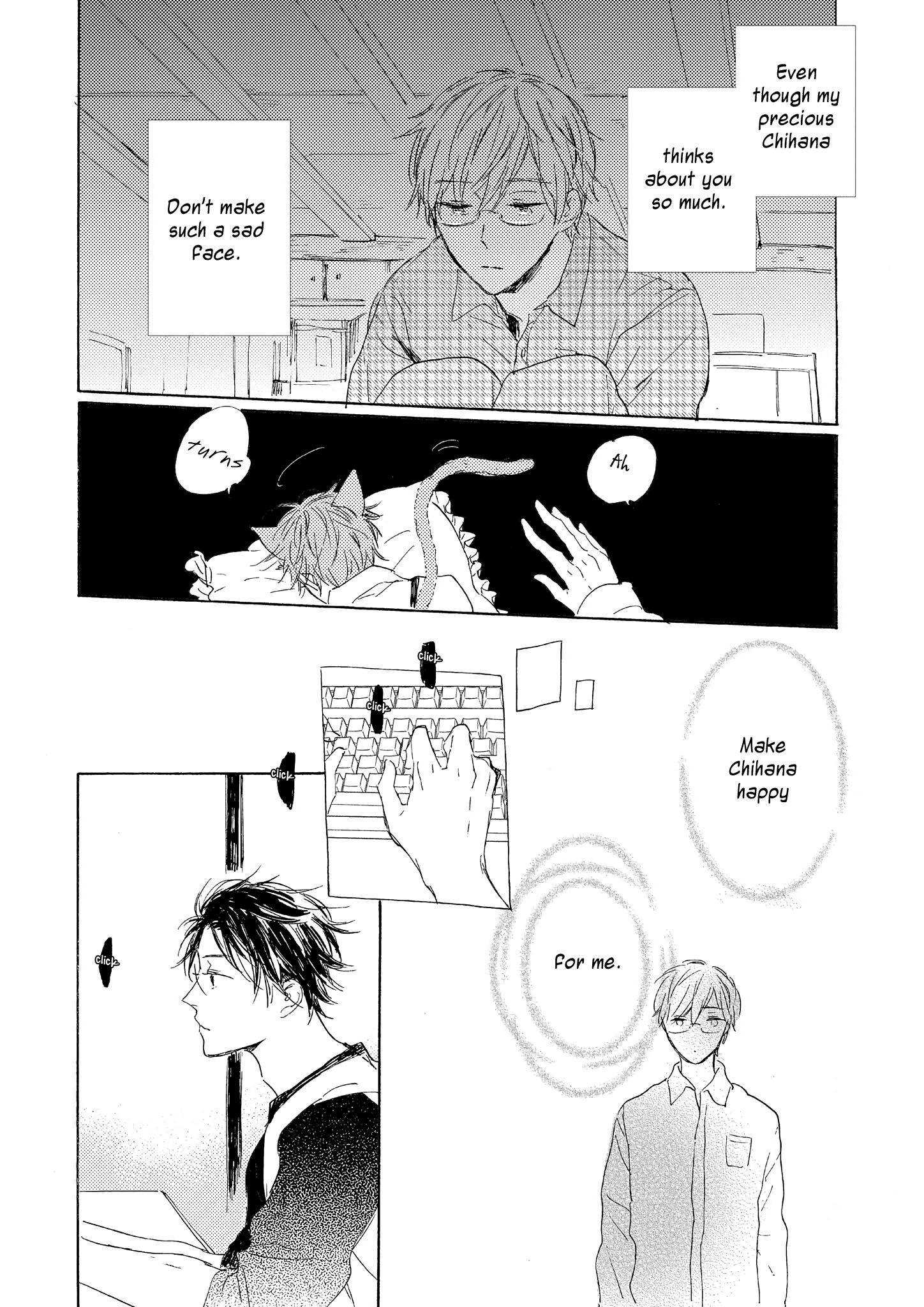 Bara no Oniwa no Kemono-tachi Vol. 1 Ch. 5 第17页