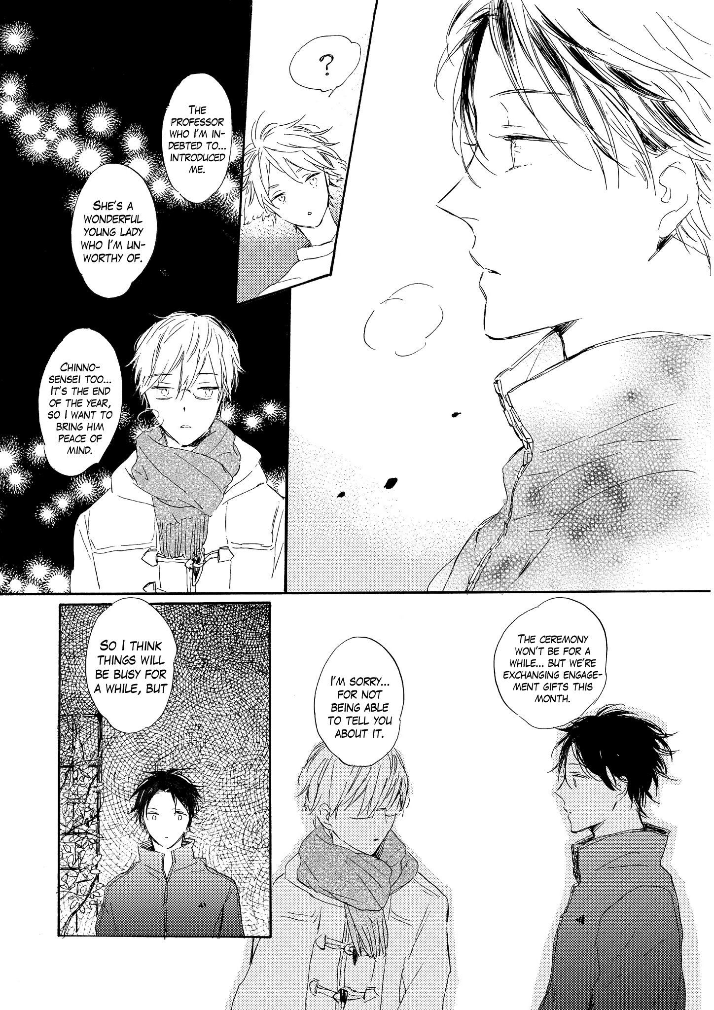 Bara no Oniwa no Kemono-tachi Vol. 1 Ch. 5 第19页