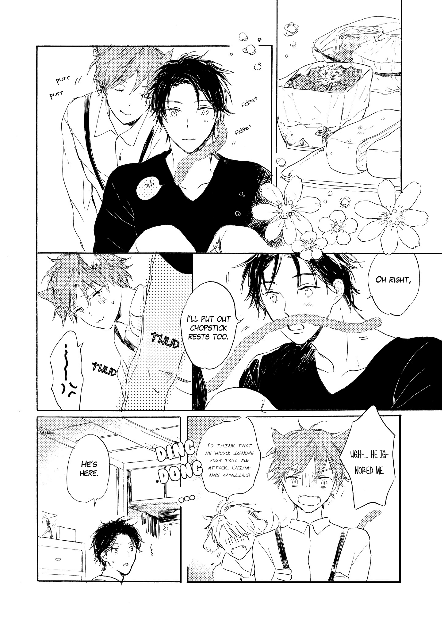 Bara no Oniwa no Kemono-tachi Vol. 1 Ch. 5 第3页