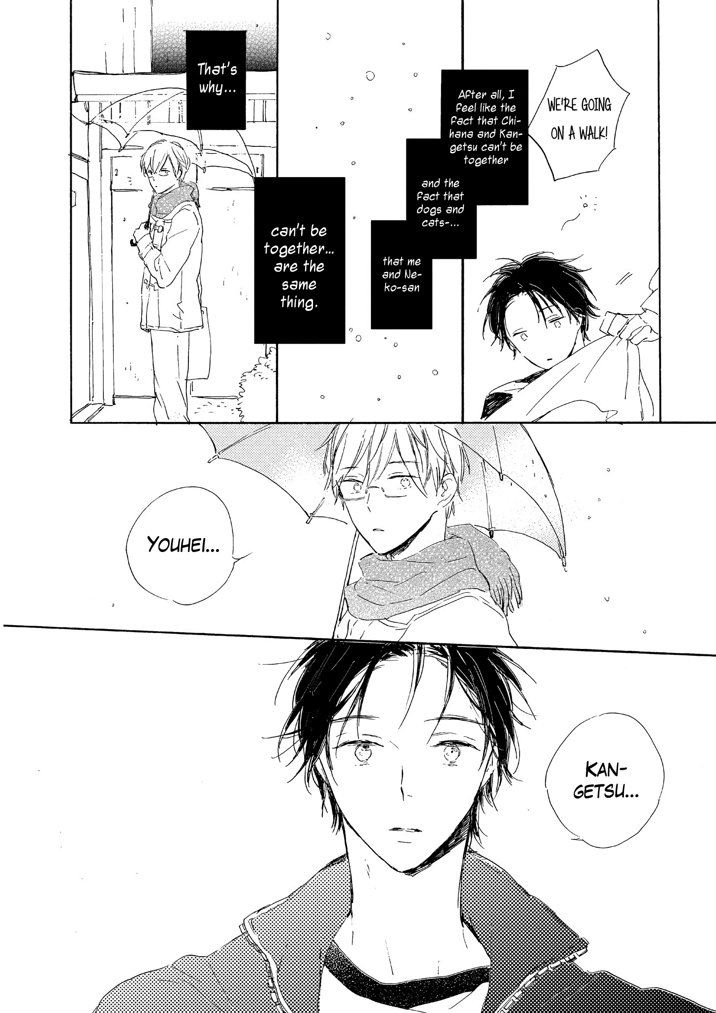 Bara no Oniwa no Kemono-tachi Vol. 1 Ch. 5 第22页
