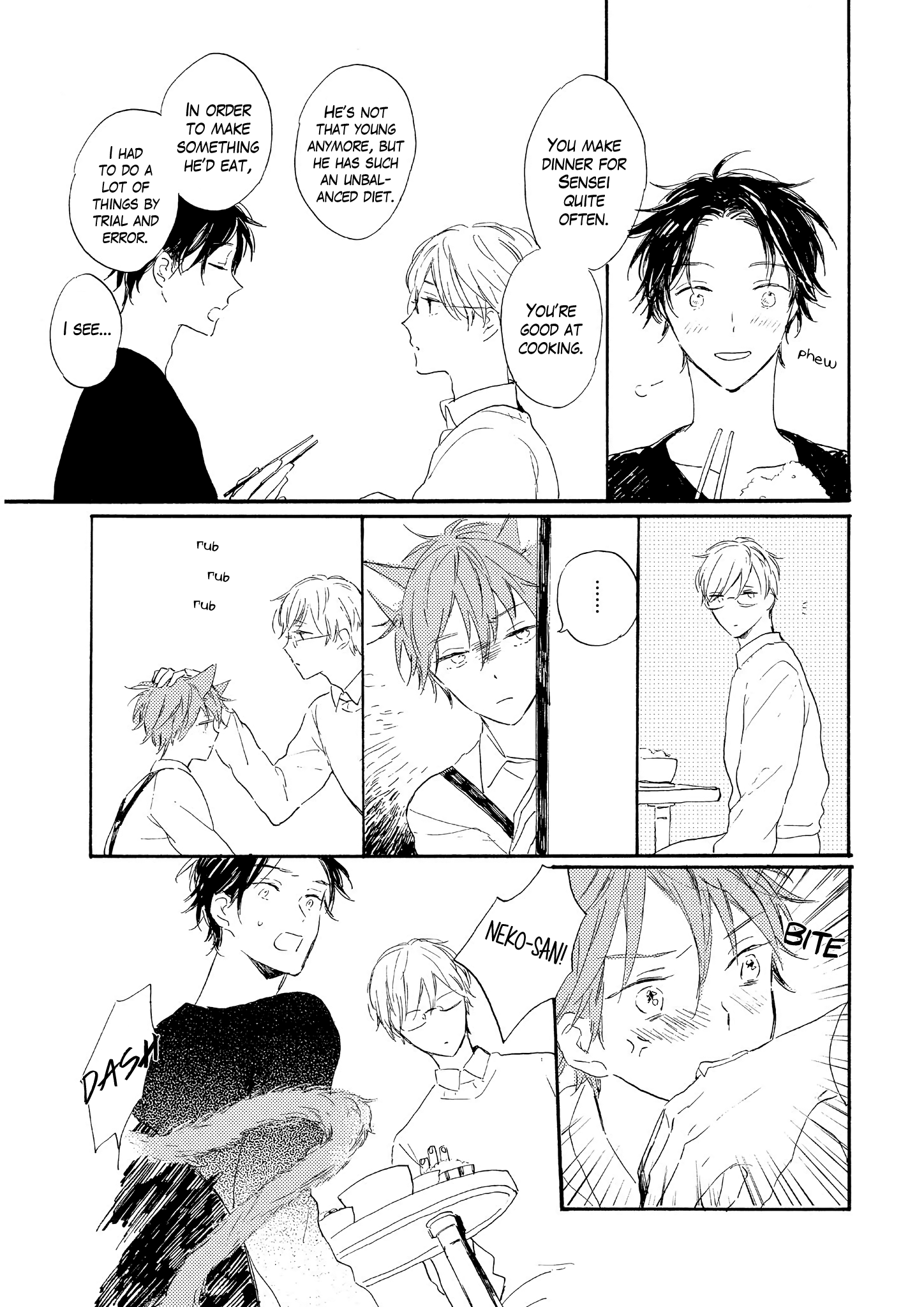 Bara no Oniwa no Kemono-tachi Vol. 1 Ch. 5 第6页
