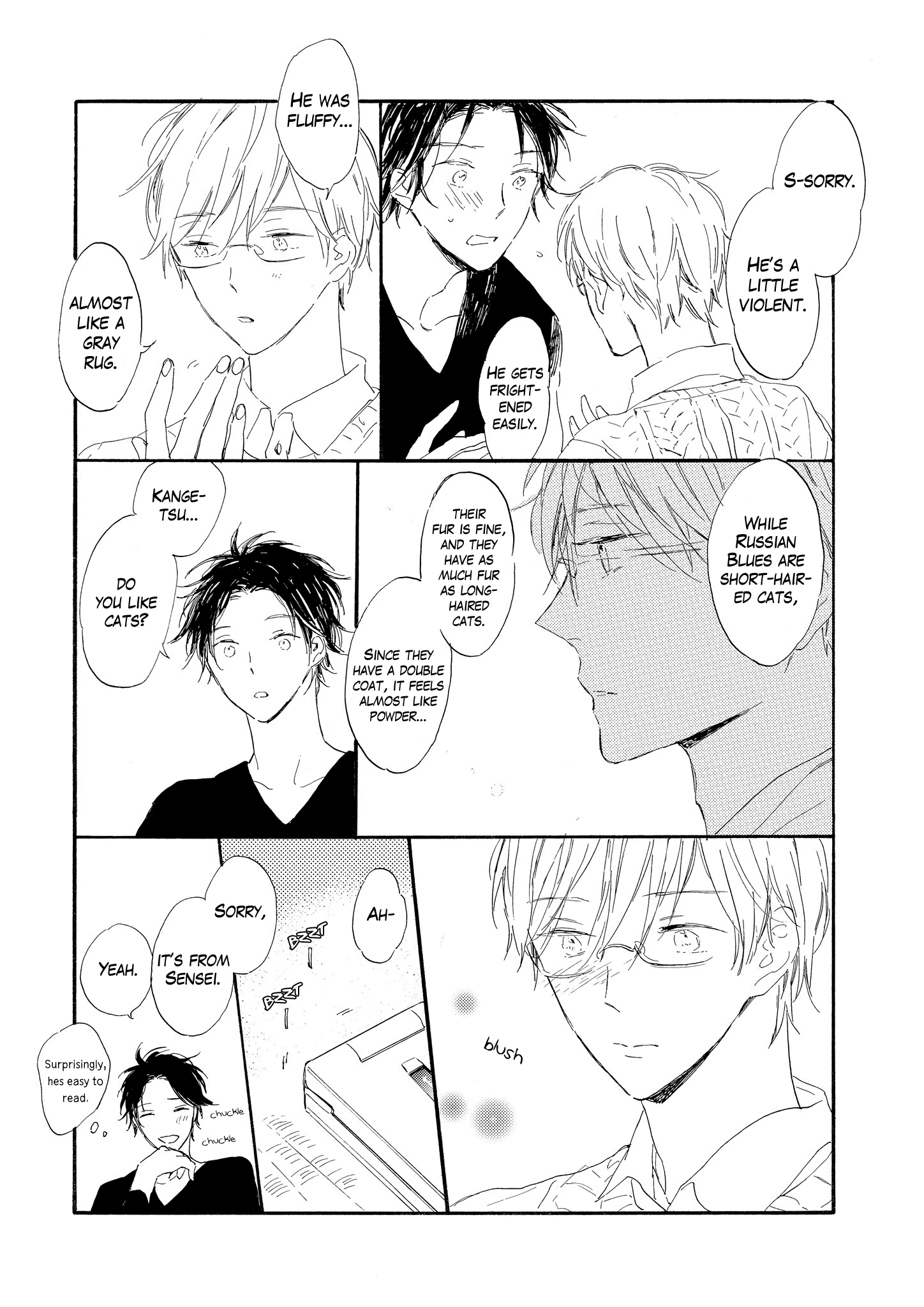 Bara no Oniwa no Kemono-tachi Vol. 1 Ch. 5 第7页