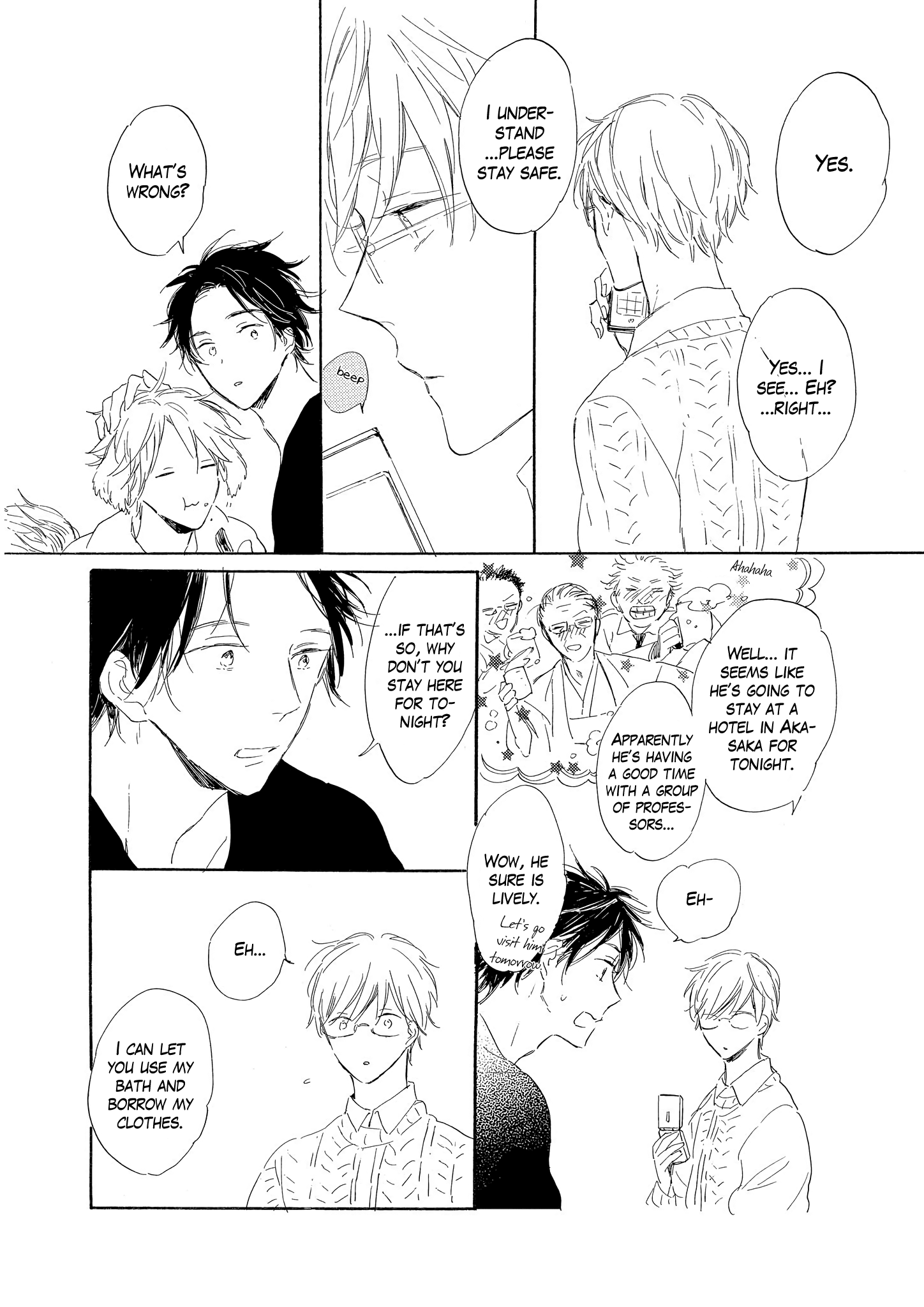 Bara no Oniwa no Kemono-tachi Vol. 1 Ch. 5 第8页