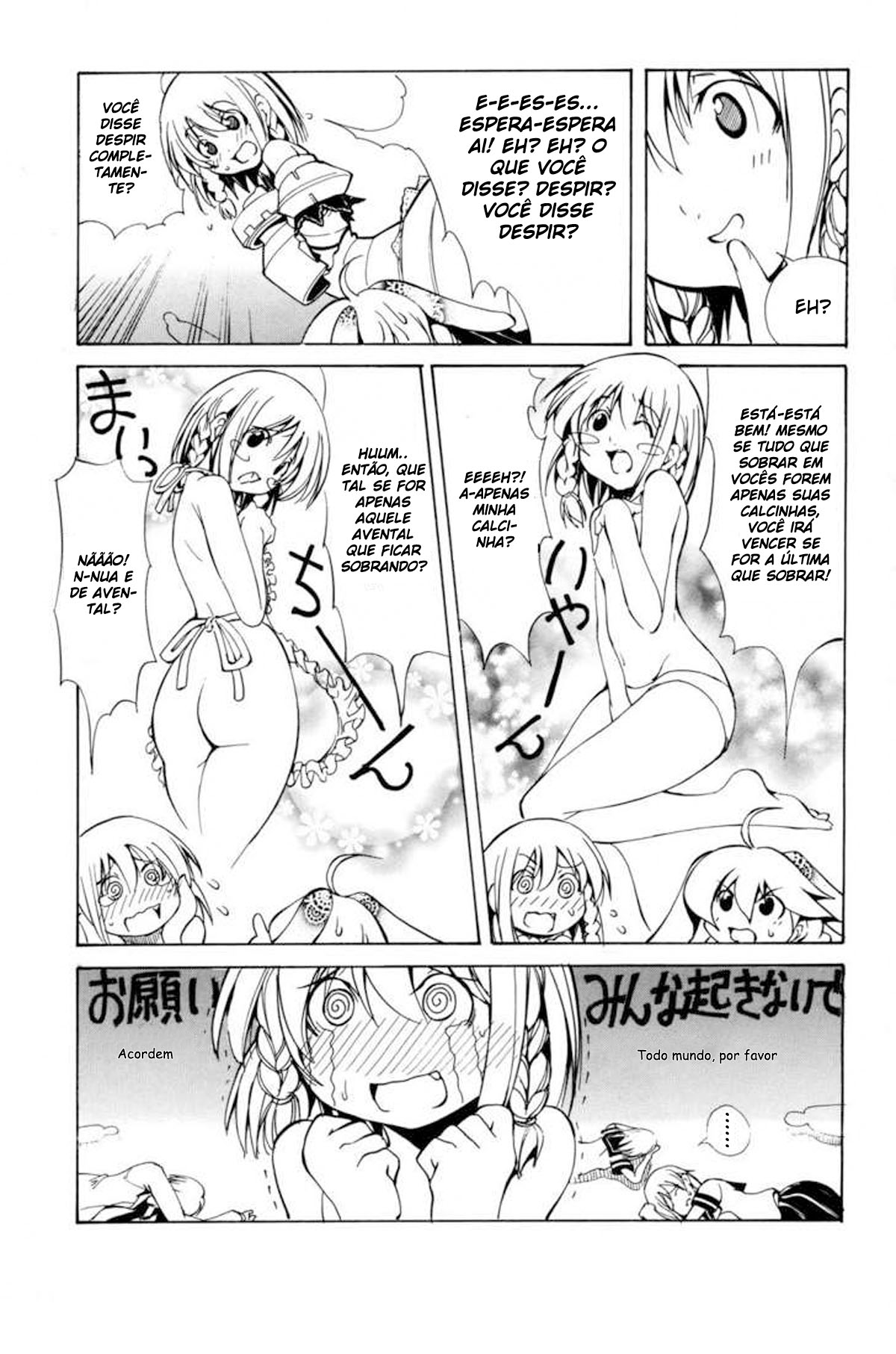 Yousei Ningyo Shoujo Kurumi Oneshot 第17页