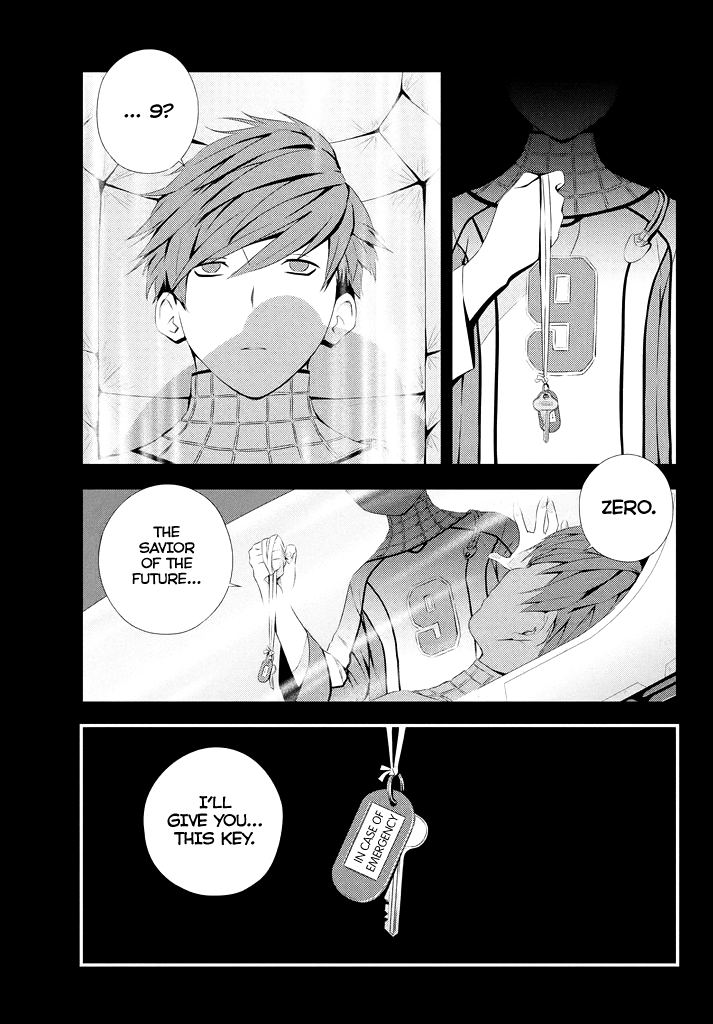 Seifuku Robinson Zerohara 第27页